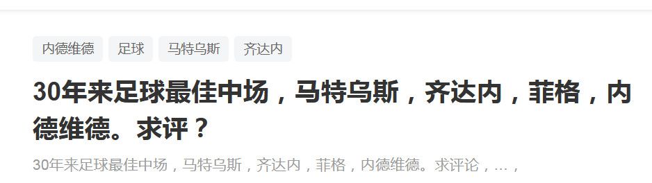 由真实事务改编，影片讲述了70-90年月这20年中西西里的黑帮成长史，片子以玄色笑剧的口气嘲讽着黑帮年夜佬们，并凸显反黑英雄们的辉煌业绩。全片的主线以阿图罗，一个在巴勒莫长年夜的男孩，要博得心爱女孩弗洛拉的芳心而睁开。 看海报便知，影片固然讲述的是黑手党，但气概倒是非常的清爽可爱。少年的成长与黑帮的演化同时进行，阿图罗的糊口深受黑手党和时局的转变所影响，但经由过程孩子的双眼，一切都变得饶有趣味而又不乏沉思。 影片曾获年夜卫奖最好新人导演奖，和欧洲片子奖最好笑剧片提名。